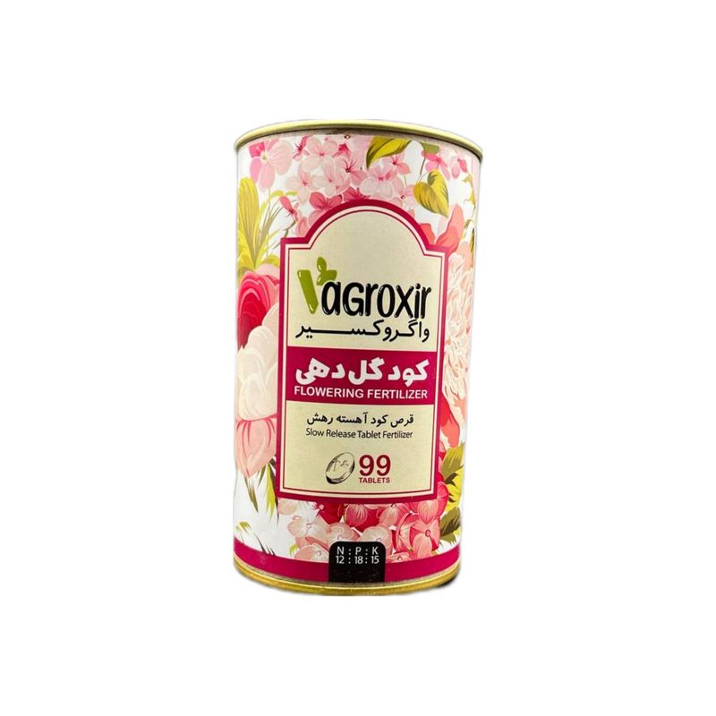 قرص کود کامل مخصوص گیاهان گل ده و میوه ده واگروکسیر  مدل n2 بسته 100عددی